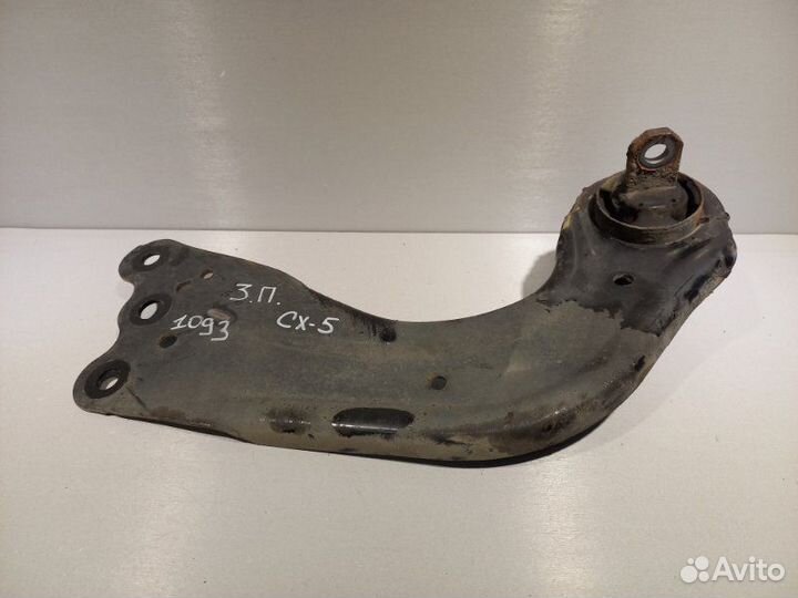 Рычаг продольный задний Mazda Cx-5 PY-VPS 2015