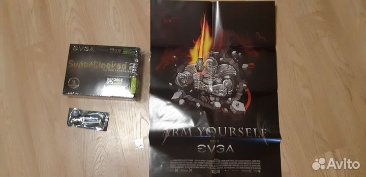 Коробка для видеокарты