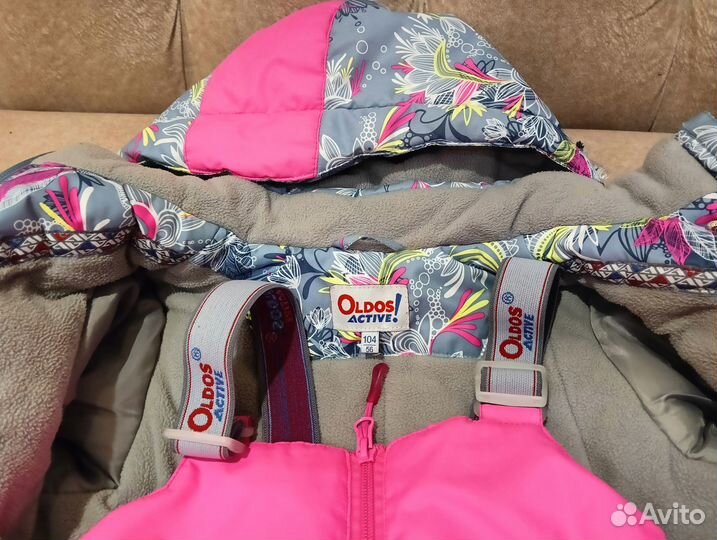 Зимний комплект Oldos для девочки