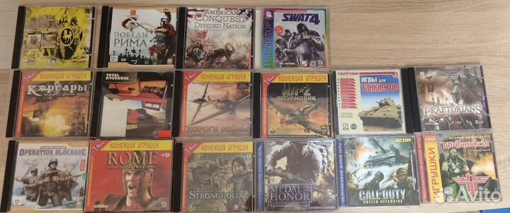 Компьютерные игры диски для пк