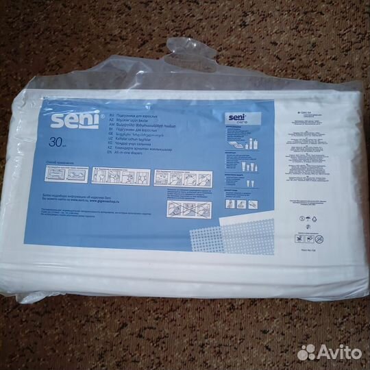 Памперсы для взрослых 4 размер