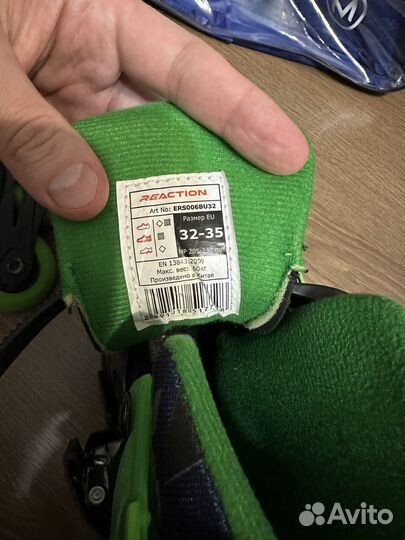 Ролики 32-35 размер коньки роликовые