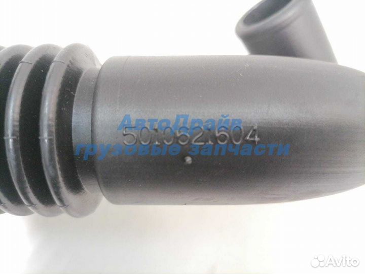 Трубка маслозаливной горловины Рено Премиум