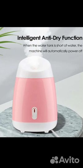 Уход за лицом