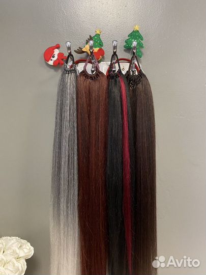 Съемный хвост на резинке 60 и 80 см афрохвост