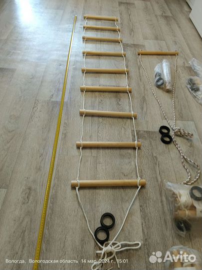 Лестница веревочная детская для дома и улицы