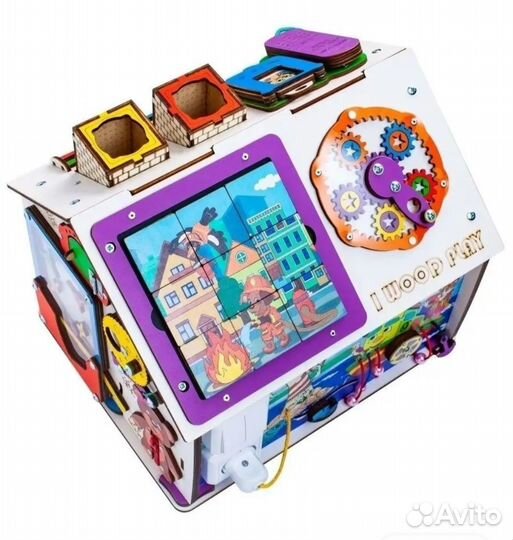 Бизиборд домик со светом