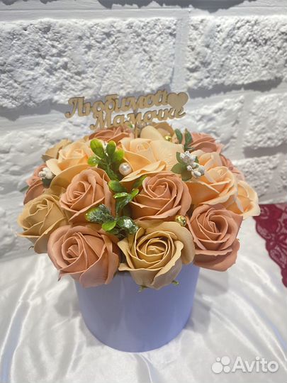 Букет из 15 мыльных роз мамочке