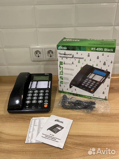 Проводной стационарный телефон