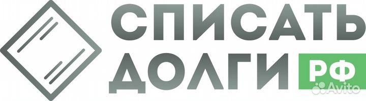 Менеджер развития клиентских отношений