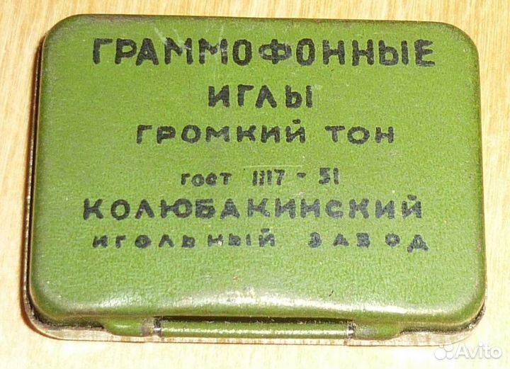 Иглы граммофонные