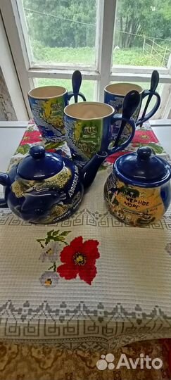 Сервиз чайный