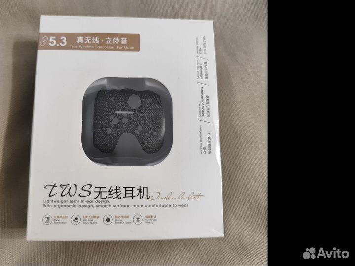 Беспроводные наушники