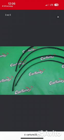 Молдинги арок