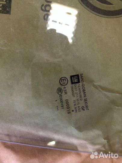 Стекло передней левой двери Opel Meriva B 2011