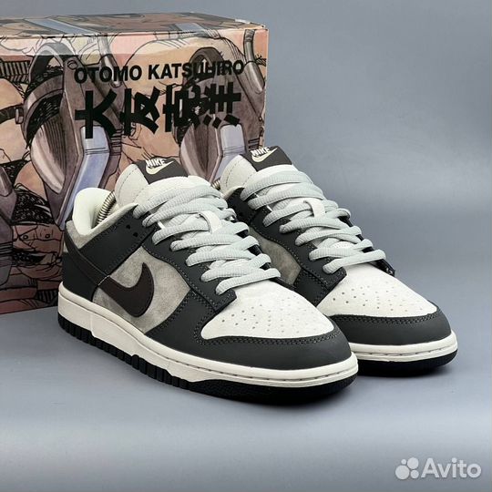 Nike Dunk Durk Brown