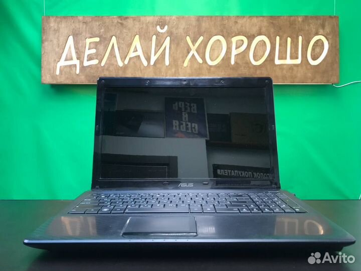 Простой ноутбук asus 4Gb/320 HDD