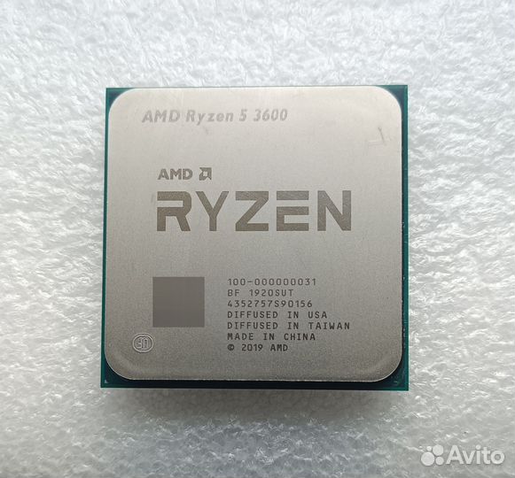 AMD Ryzen 5 5600/5600g/3600/2700x/2200G