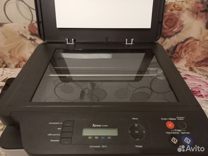 Samsung xpress c460w