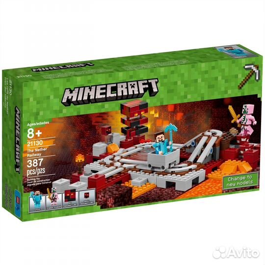 Lego Minecraft