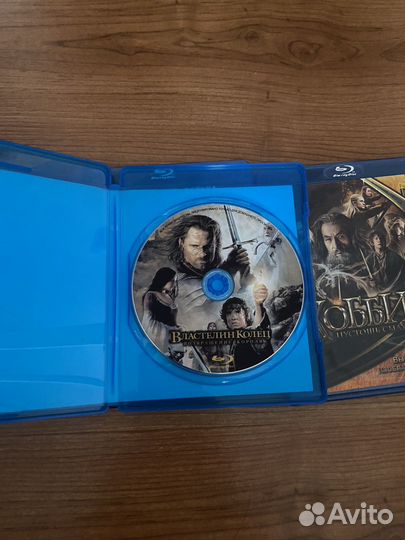 Властелин колец / Хоббит Blu ray disk