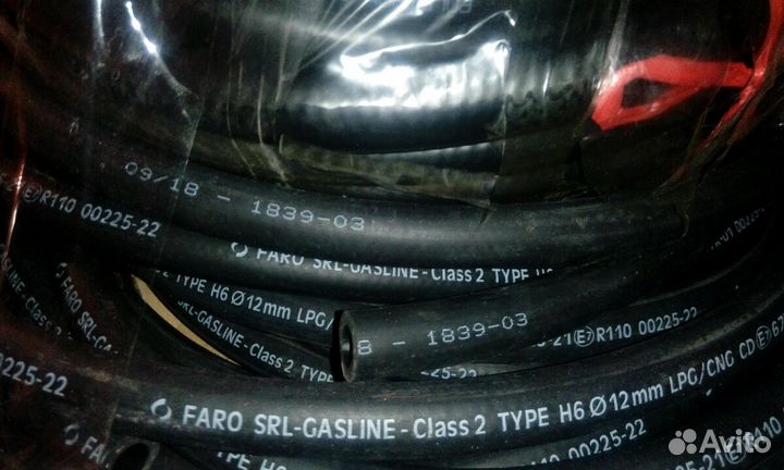 Ремонт и настройка гбо 4 го поколения