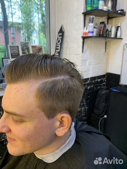 Барбер с выездом