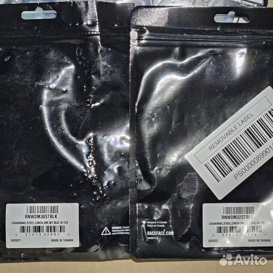 Звезды Race Face DM 30T и 32T