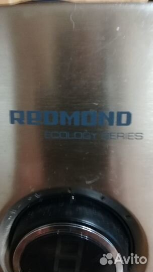 Тостер Redmond RT-M403
