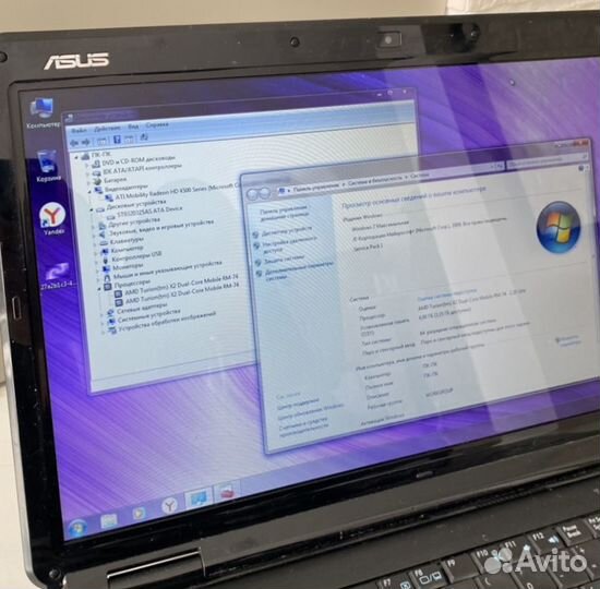 Ноутбук Asus (17,3 1600х900) black