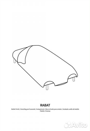 Детский пододеяльник 80*120
