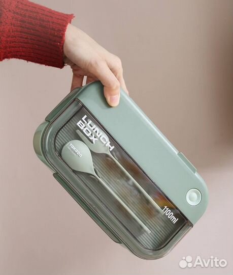 Ланчбокс с отделениями 1100мл зеленый