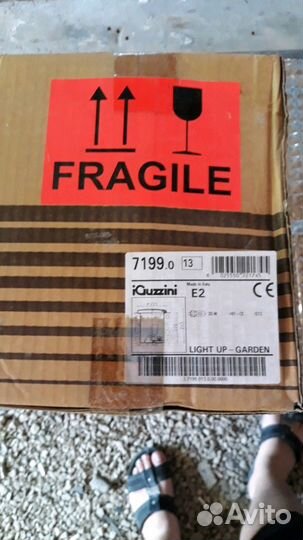 Уличный Фонарь iGuzzini