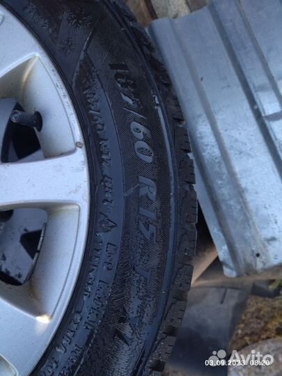 Amtel NordMaster 195/55 R15