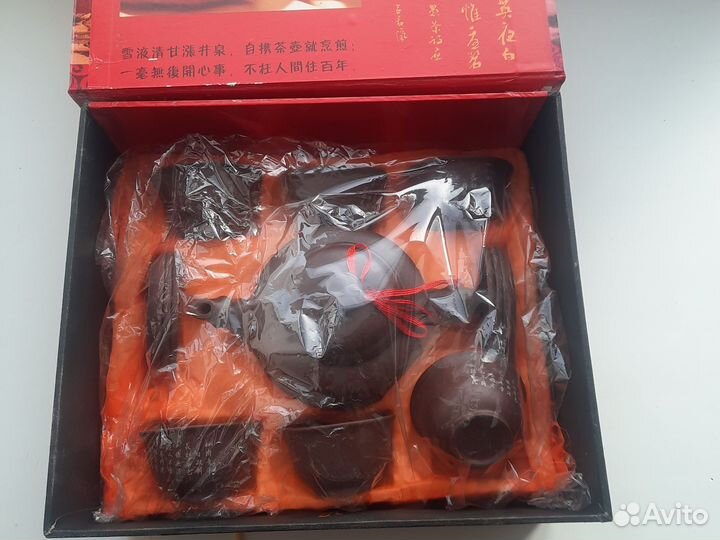 Китайский чайный сервиз