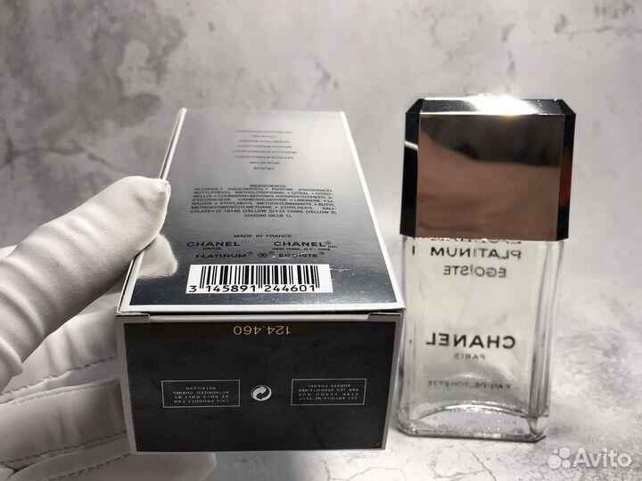 Chanel Egoiste Platinum