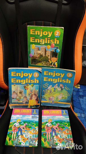 Учебники с 3 по 11 класс