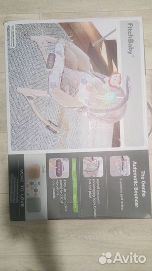 Шезлонг для новорожденных бу