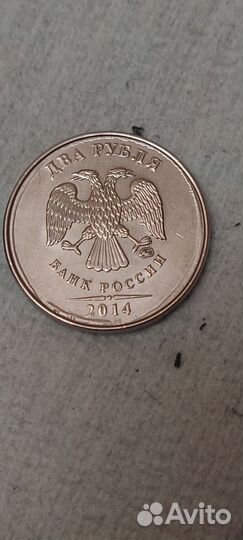 Монеты с заводским браком