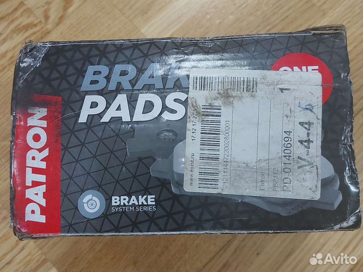 Тормозные колодки Mercedes w 164