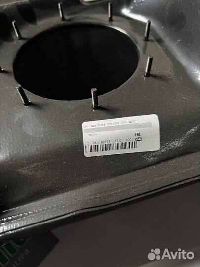 Топливный бак Приора Ваз 2108-2115, бензобак ваз