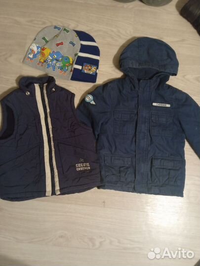 Пакет с вещами для мальчика от 5 лет