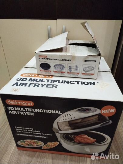 Аэрогриль Delimano