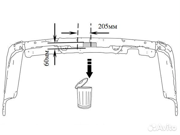 Фаркоп установка тсу Lexus GX 460, 2009-2013 Bosal