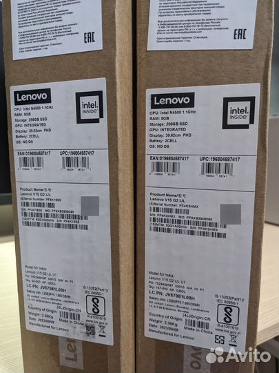 Ноутбук Lenovo V15 G2 черный (82QYA00HIN) новый