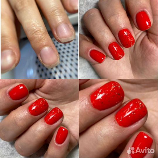 Маникюр на дому