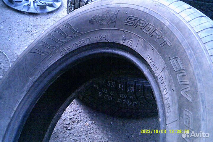 Interstate Sport SUV GT 265/65 R17