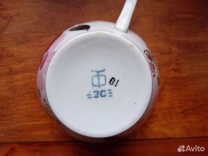 Сервиз Туймазинский фз