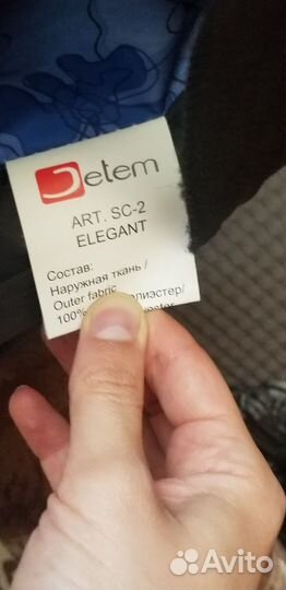 Коляска Jetem Elegant