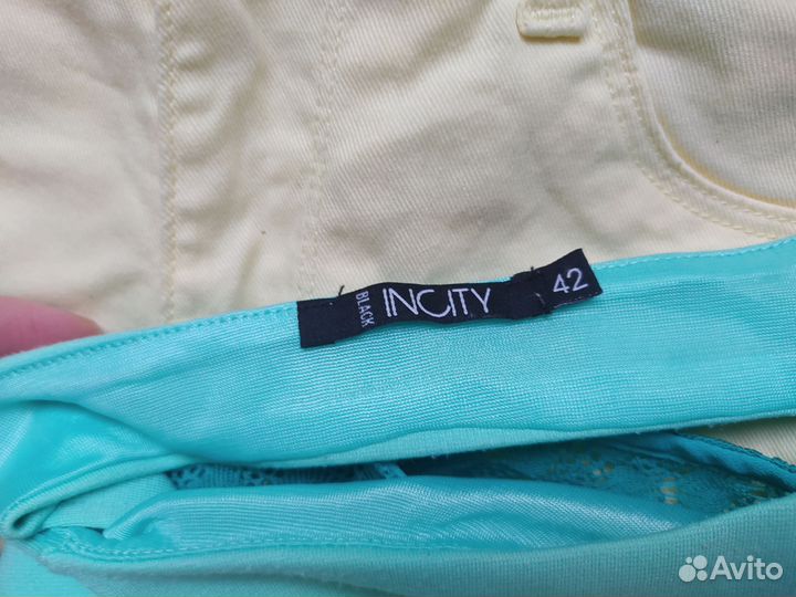 Пакет вещей на девушку